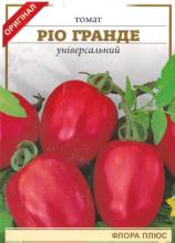 Томат Ріо Гранде червоний 3 г