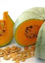 Насіння Гарбуз Волзький сірий ваговий 1кг