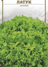 Салат Латук 2 г