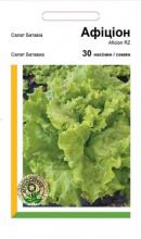 Салат батавія Афіціон 30 н