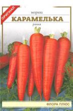 Морква Карамелька 15 г