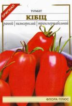 Томат Кібіц 3 г