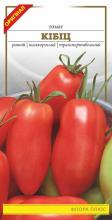 Томат Кібіц 0,1 г