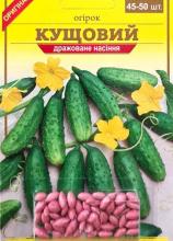 Блістер Огірок Кущовий 45-50 шт драже