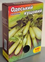 Коробка Кабачок Одеський кущовий 100 г