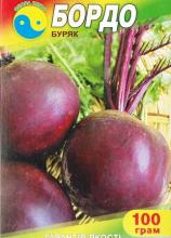 Коробка Буряк Бордо 100 г