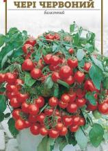 Томат Чері червоний 0,1 г