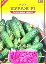 Блістер Огірок Кураж F1, 3 г інкр.
