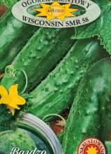 Огірок Вісконсін 5 г