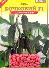 Блістер Огірок Бочковий 45-50 шт драже