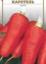 Морква Каротель 3 г