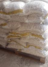 Цибуля саджанка Біла (фр. 2) 1кг