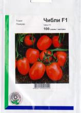 Томат Чіблі 100 н
