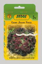 Салат Лолла Росса на стрічці 5 м