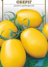 Томат Оберіг (слива жовта) 0,2 г