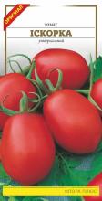Томат Іскорка 0,2 г