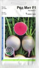 Редис Ред Міт 1 г