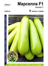 Кабачок Марселла 5 н