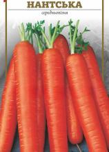 Морква Нантська 3 г