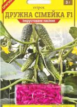 Блістер Огірок Дружна сімейка 3 г інкр.