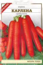 Морква Карлена 15 г