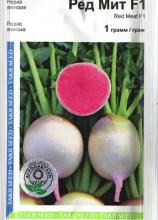 Редис Ред Міт 1 г