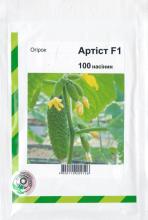 Огірок Артіст 100 н