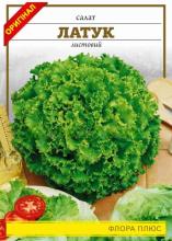 Салат Латук 10 г