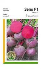 Буряк Зепо 3 г