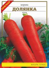 Морква Долянка 15 г