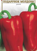 Перець Подарунок Молдови 0,3 г