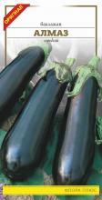 Баклажан Алмаз 0,2 г