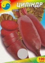 Коробка Буряк Циліндр 100 г