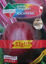 Буряк Ноховский 20 г