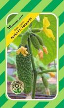 Огірок Артіст 10 н