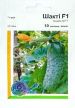 Огірок Шакті 10 н