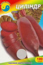 Коробка Буряк Циліндр 100 г