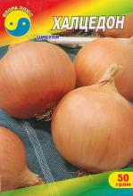 Коробка Цибуля Халцедон 50 г