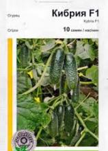 Огірок Кібрія 10 н