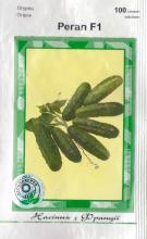 Огірок Регал 100 н