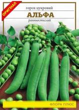 Горох Альфа 20 г