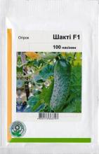Огірок Шакті F1, 100 н