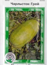 Кавун Чарльстон Грей 10 н