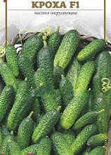 Огірок Кроха F1, 1 г