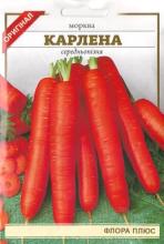 Морква Карлена 15 г - строк до 10.10.26
