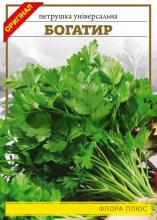 Петрушка Богатир універсальна 15 г
