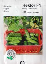 Огірок Гектор 100 н