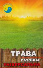 Трава газон. Універсальна 400 г