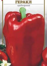 Перець Геракл 0,3 г