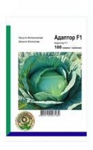 Капуста Адаптор 100 н